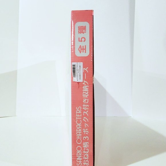 New Sanrio Pompompurin 2-Tier Shelf Toreba Japan 50x42x27 cm - Picture 4 of 5